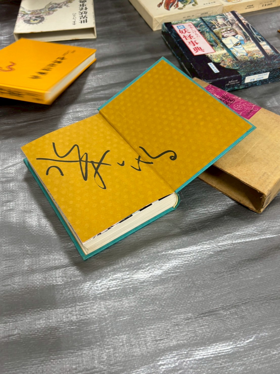 12月の茨城交換会は激アツ！みんなこいこい茨城へ！